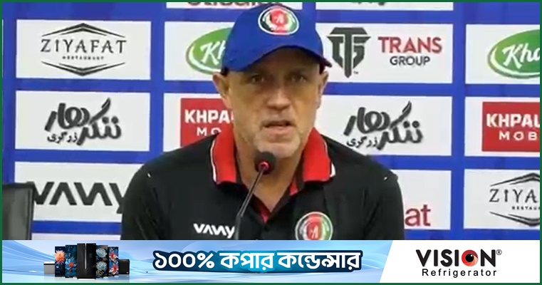 রিচার্ড পাইবাস, ম্যাচ পরবর্তী সংবাদ সম্মেলন, ২১ অক্টোবর ২০২৬, শারজাহ